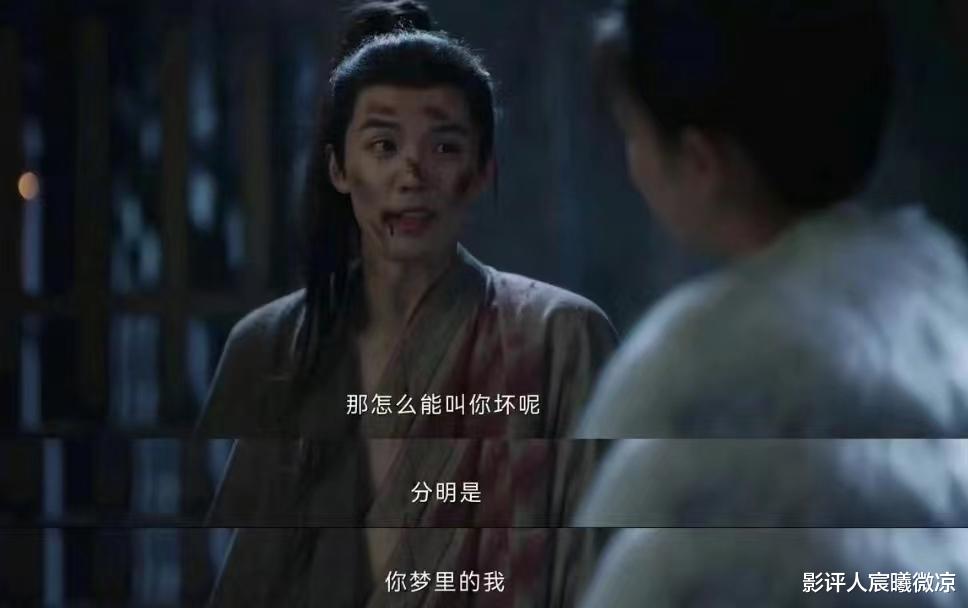 从《琉璃》到《宁安如梦》，“英年早婚”的他虐心剧本越拿越顺手