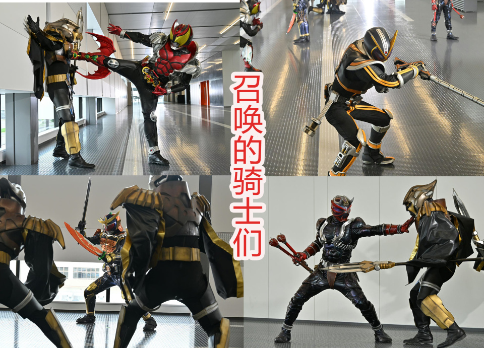 《假面骑士雷杰德》这部剧,是被当成新番组去制作的,还借鉴帝骑