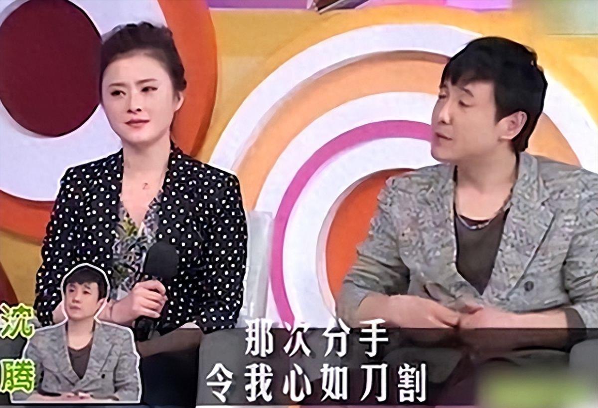 “胖成球”的沈腾老婆,让我们看到了娱乐圈的残酷真相