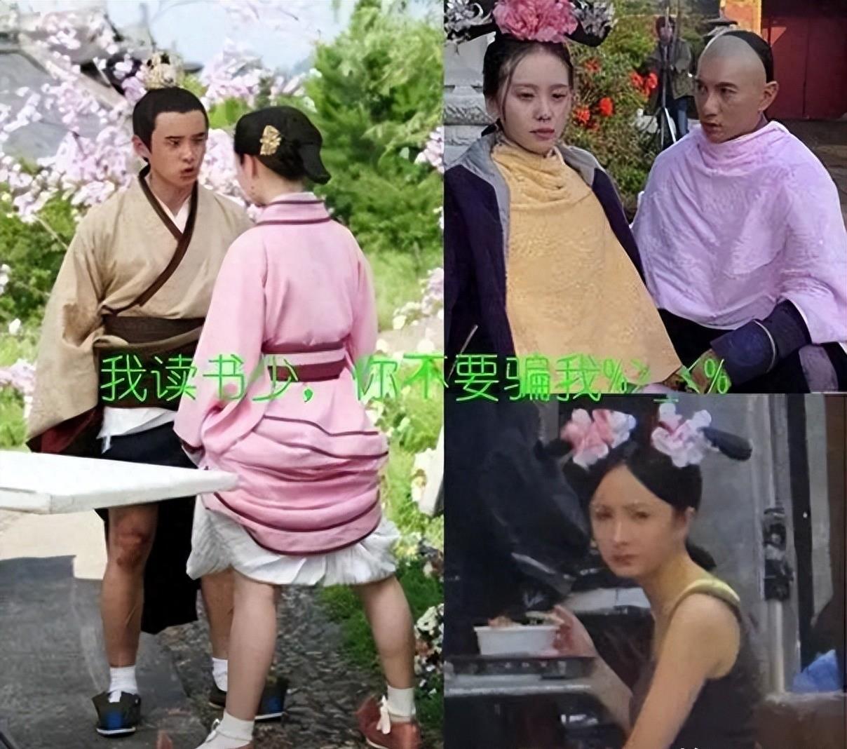 难怪电视中只有上半身,镜头下移后,是观众们不能看的尴尬画面