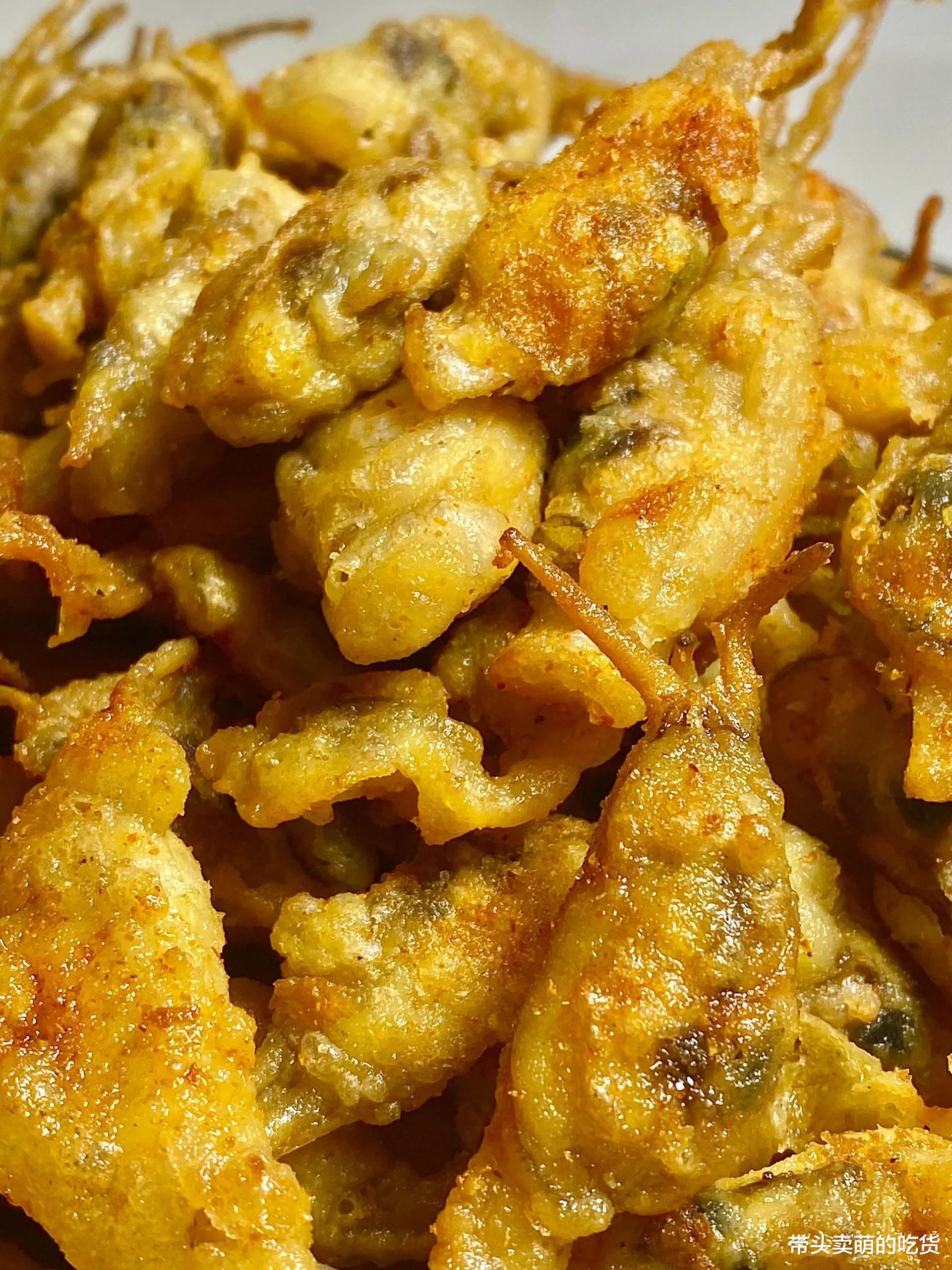 美食教程|这3款炸物外酥里嫩咸香下酒,结果就是好吃到不想停,太过瘾了啊