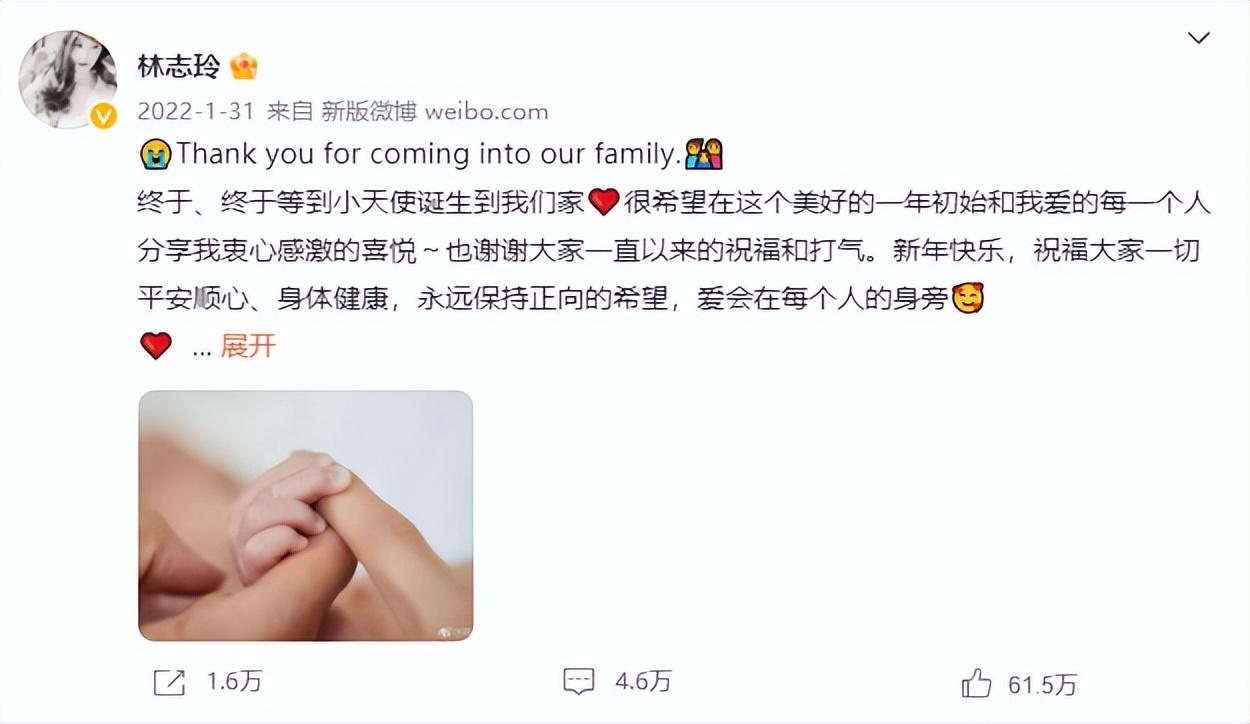 林志玲|下嫁日本人的林志玲,现身日本综艺成“谄媚女仆”,还主动求男人交往