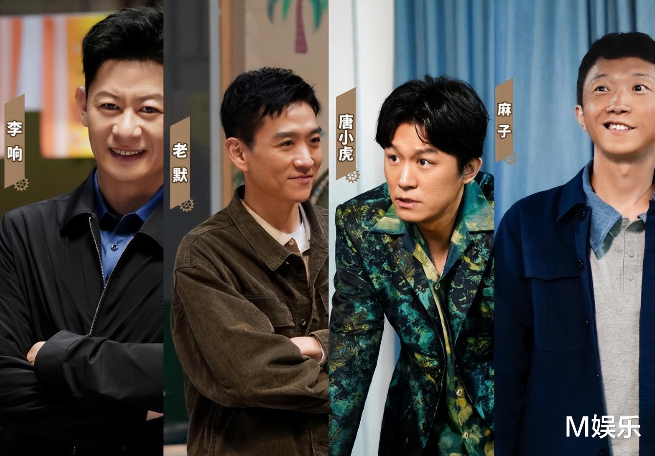 刚红就飘!《狂飙》知名男演员随地大小便被拍,网友:还没出戏呢