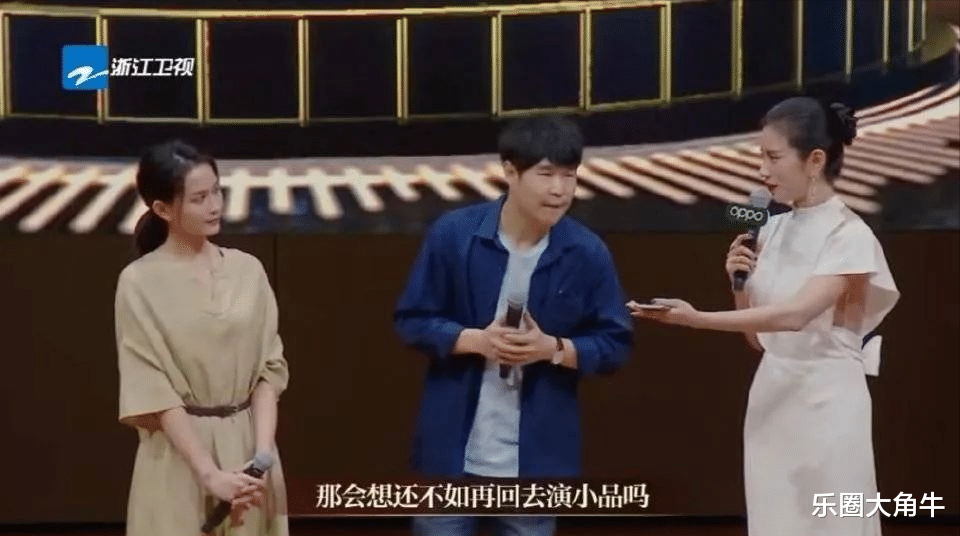 娱乐圈的残酷真相，在42岁的小沈阳身上展现得淋漓尽致