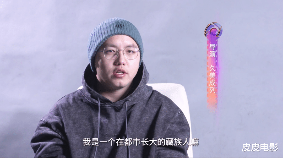 票房仅400万，这部国产片的“良心”之作，要沉了，太可惜了