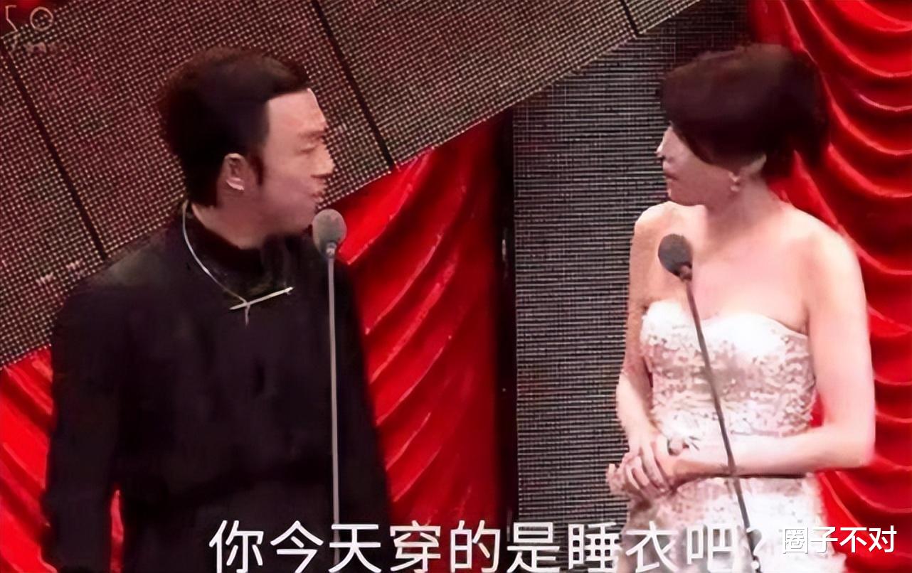 刺激，明星下不来台的尴尬现场，刘亦菲笑容消失，黄渤不愧高情商