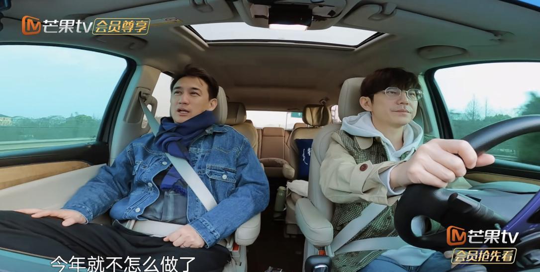 全员加速中|《全员加速中》正式开录，17位明星阵容曝光，嘉宾劝退唱衰声音大