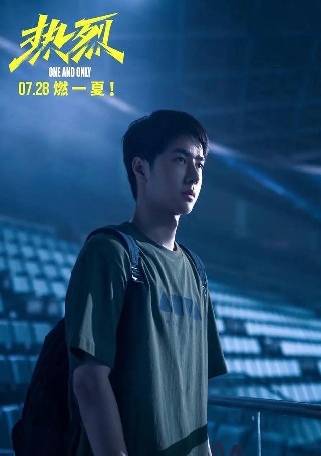 胡歌大鹏双影帝,王一博新片赢掌声,今年的国产片黑马要来了!