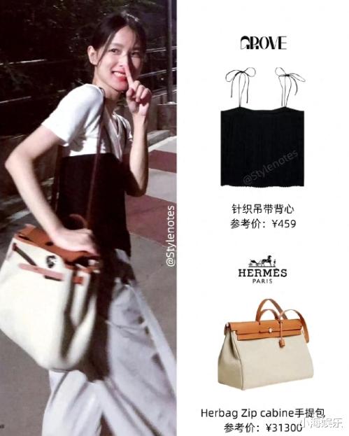 金世佳参加表弟婚礼，儿子罕见曝光长相帅气，和漂亮老婆隐婚多年