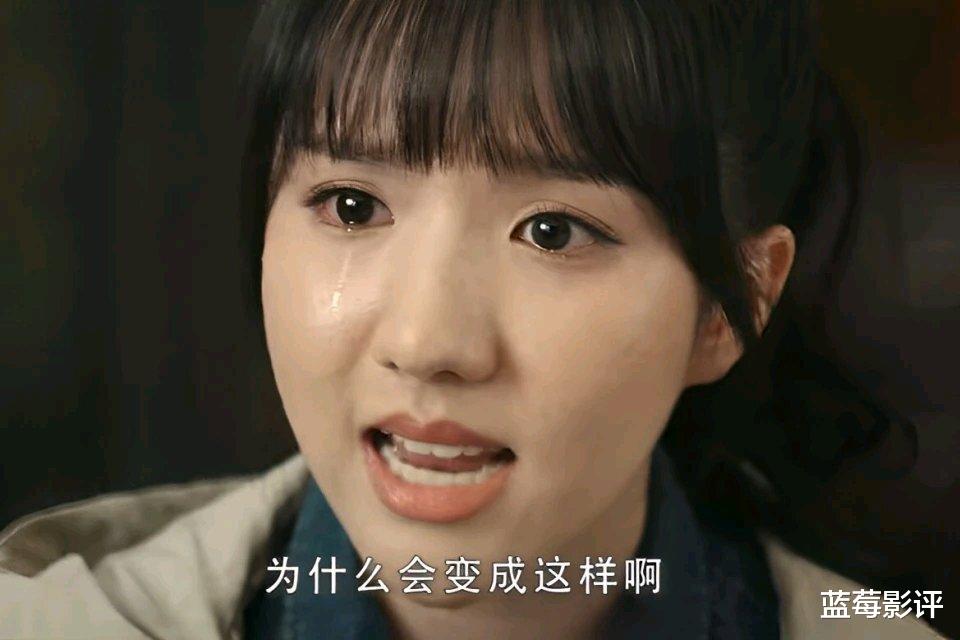 本以为是烂剧，结果首播就榜单第一，田雨又把刑侦剧拍成了爆款！