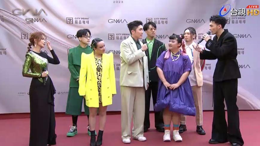 台湾金曲奖红毯，土得像乡村盛典，花里胡哨，土到极致就是潮？