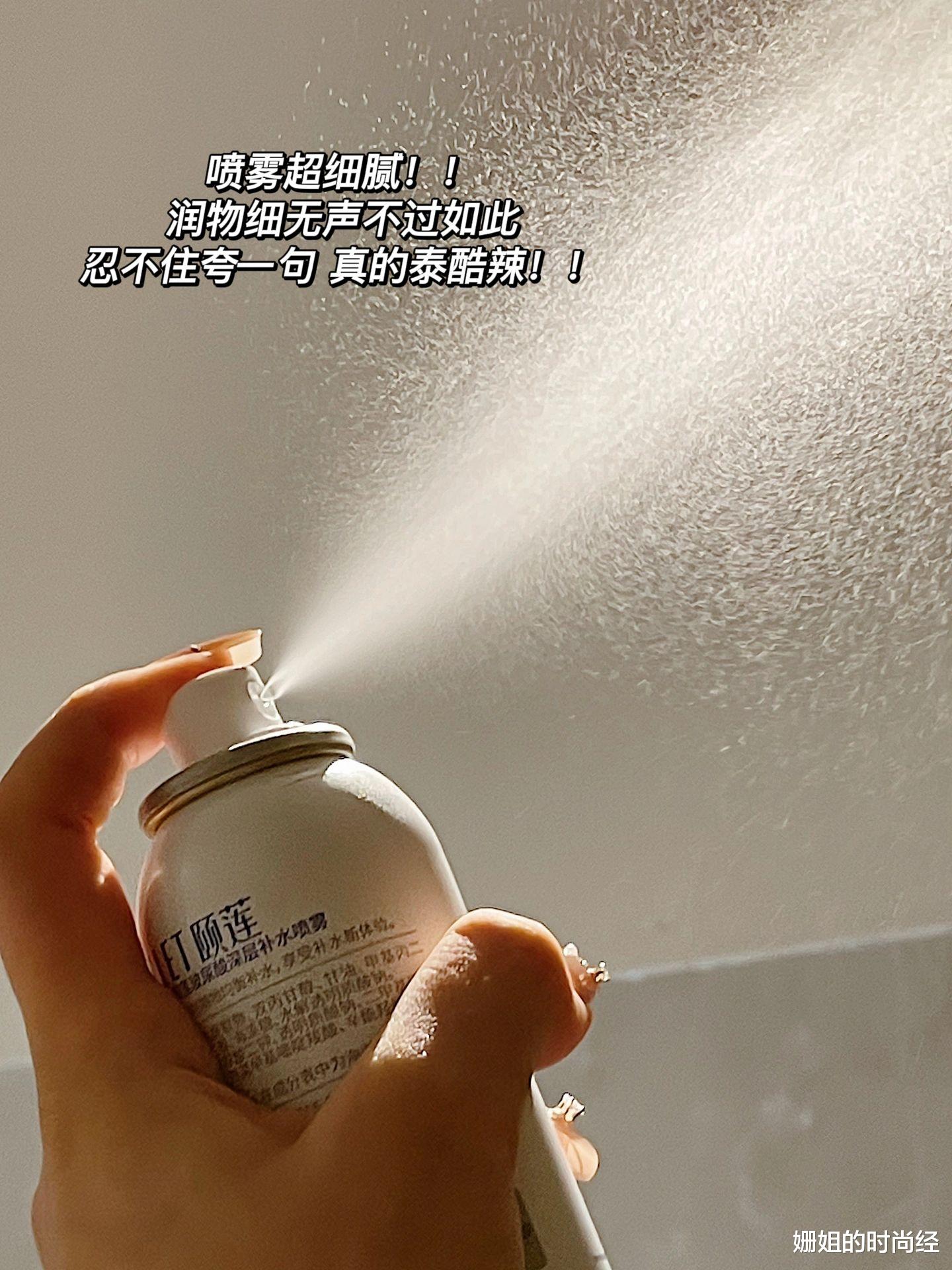 国货们“蹭热点”卖爆!有的一天涨粉61万,这些好用国货你知道吗