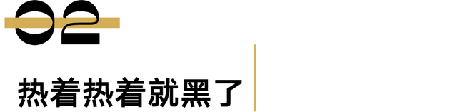 肌肤 不是吧,长成这样也叫“普”?