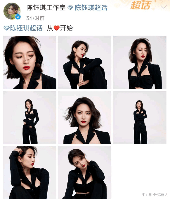 大花们捧出的接班人，有的成顶流，有的无戏可拍，差距太大了