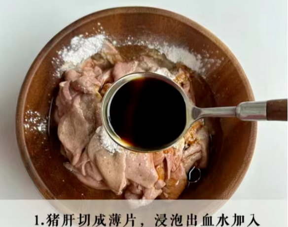 冬季进补，有钱没钱，常给家人喝这汤，营养易消化，早食早受益