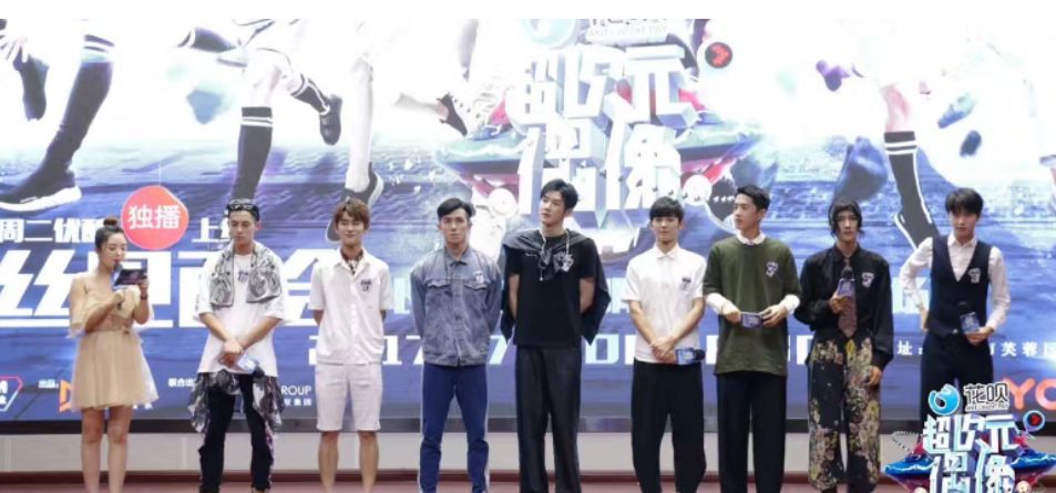 公然对女明星爆粗口,节目现场惹怒何炅,年纪轻轻的他有多狂