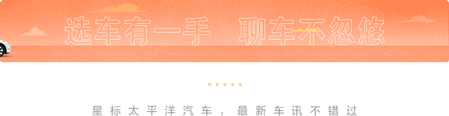 再撞比亚迪海豹!车头面目全非,但A柱完好?车主放心了...