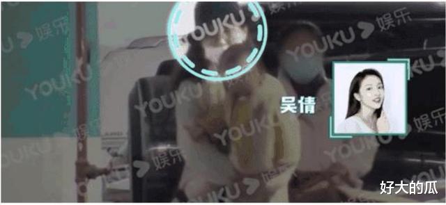 吴倩|吴倩这婚,算是离对了!