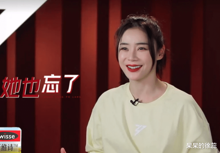 赵露思|95花赵露思虞书欣同日发声明,网友评价大不同,差别到底在哪?