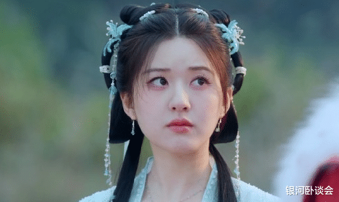 赵露思被全网抵制，这次，她真的装过头了...