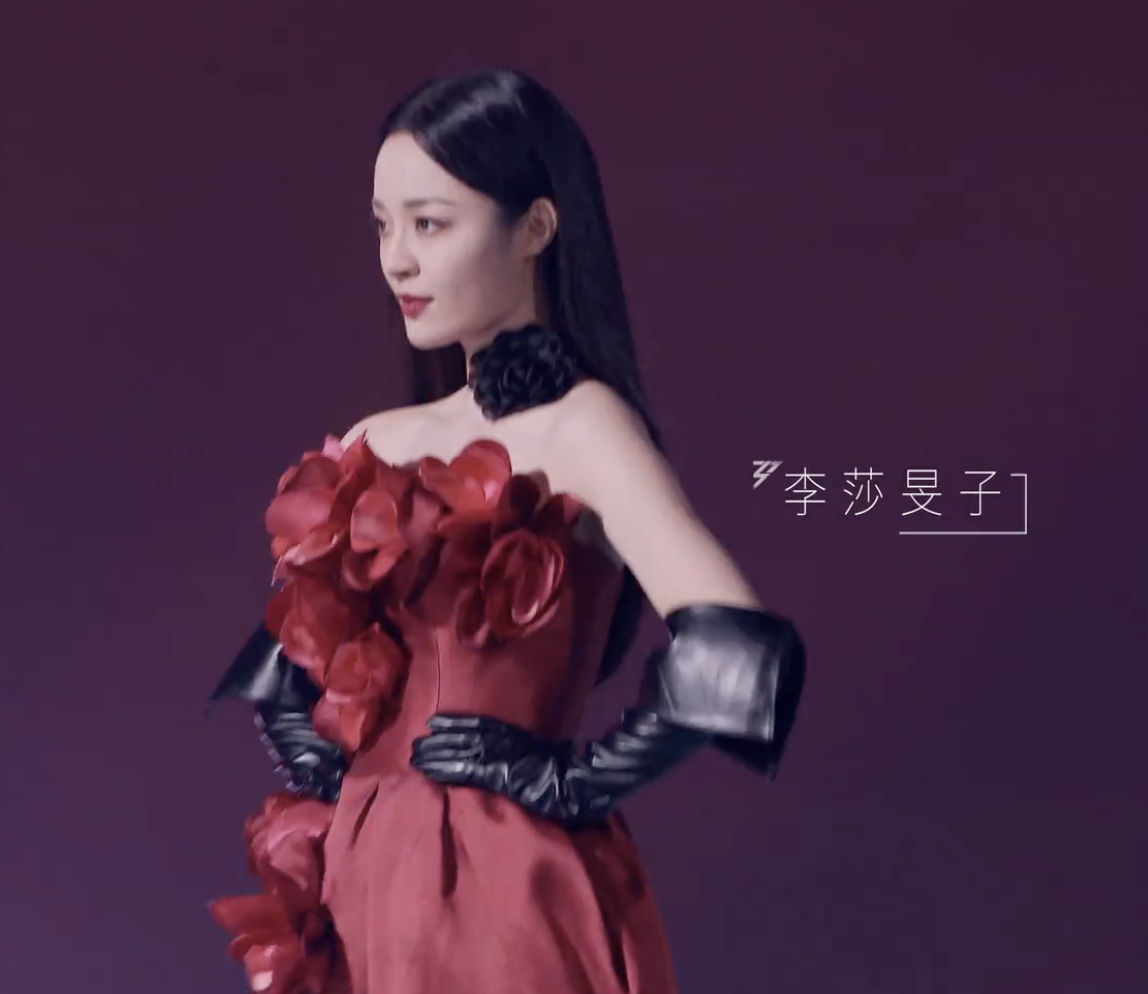 吉娜·爱丽丝|《乘风2023》定档阵容官宣!Ella谢娜站C位,周杰伦给吉娜打call