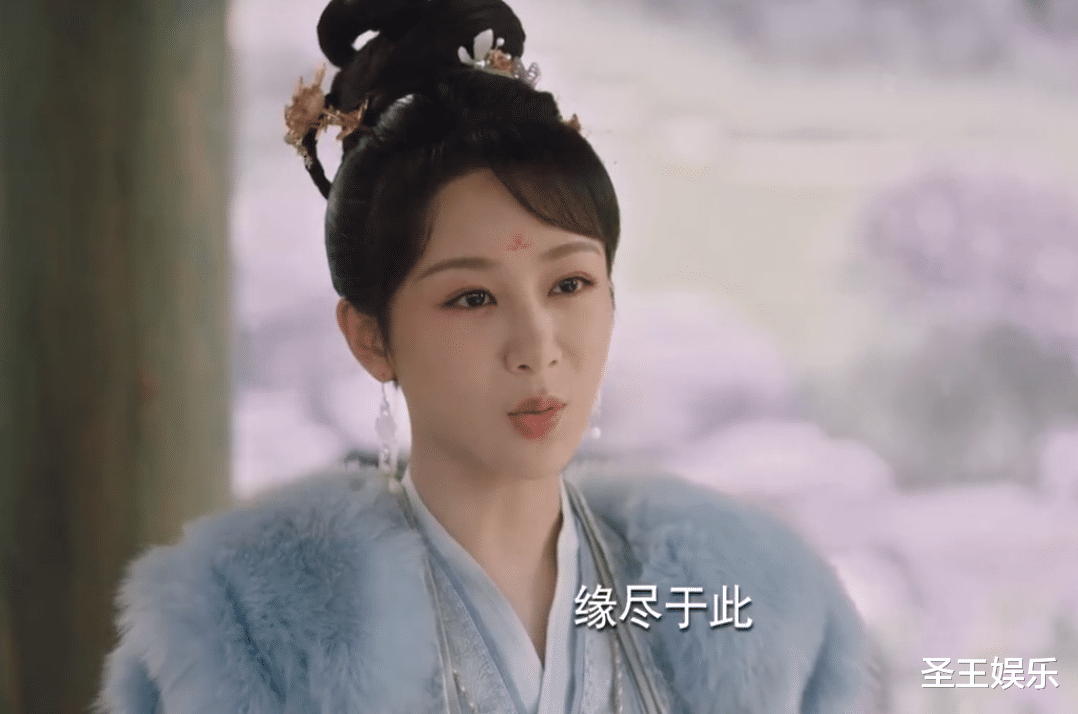 《长相思2》国庆档开播:小夭赤水丰隆大婚,相柳抢亲,害惨小夭