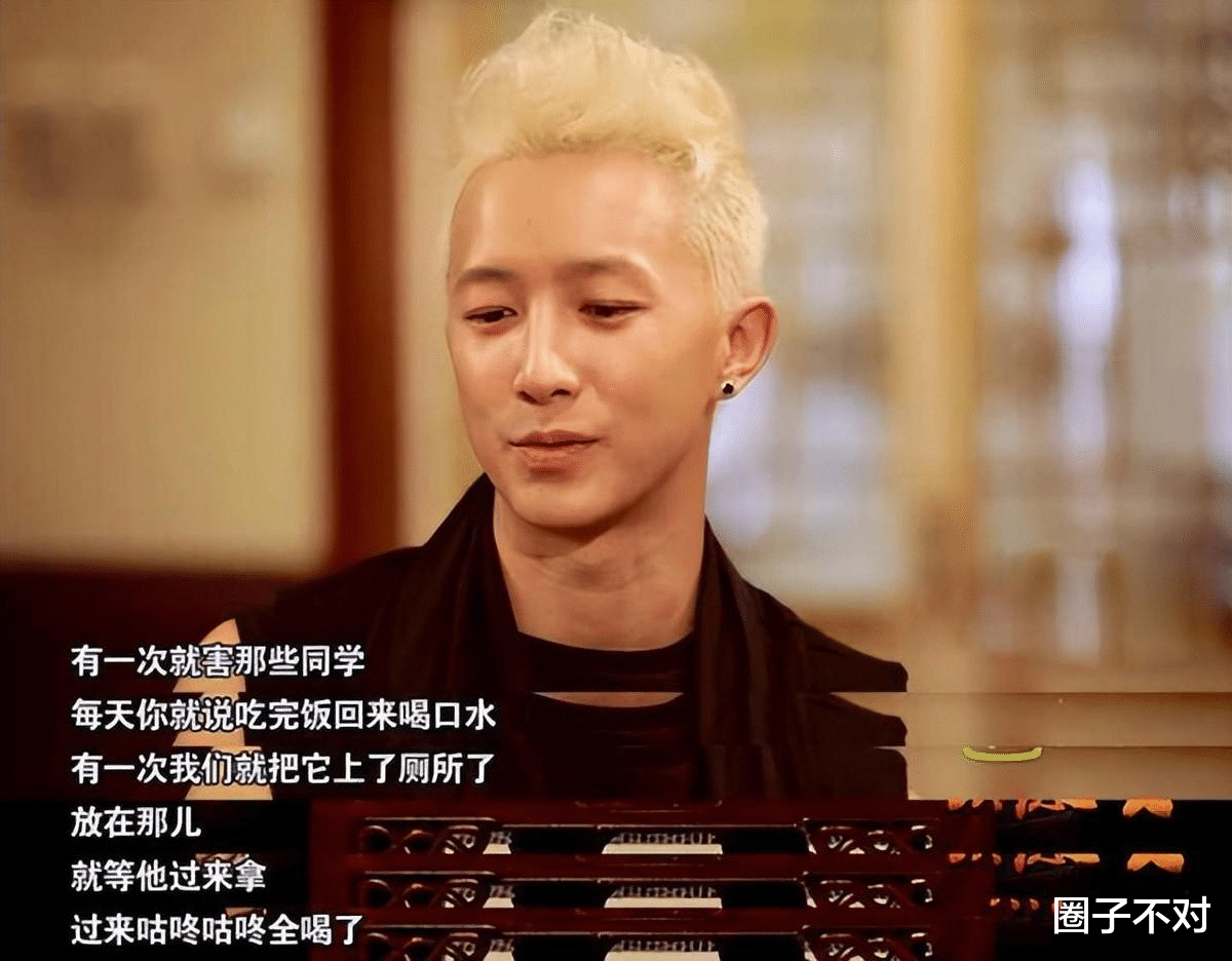 以为是假新闻,其实是真新闻,从韩庚到撒贝宁,个个离谱又惊人