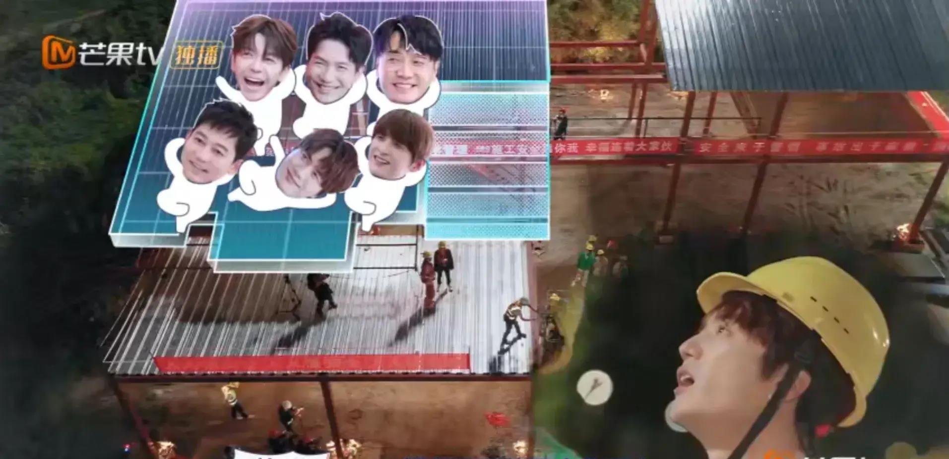 《快乐老友记》陈楚生口误尺寸梗,苏醒提官司梗,首位嘉宾蔡老师