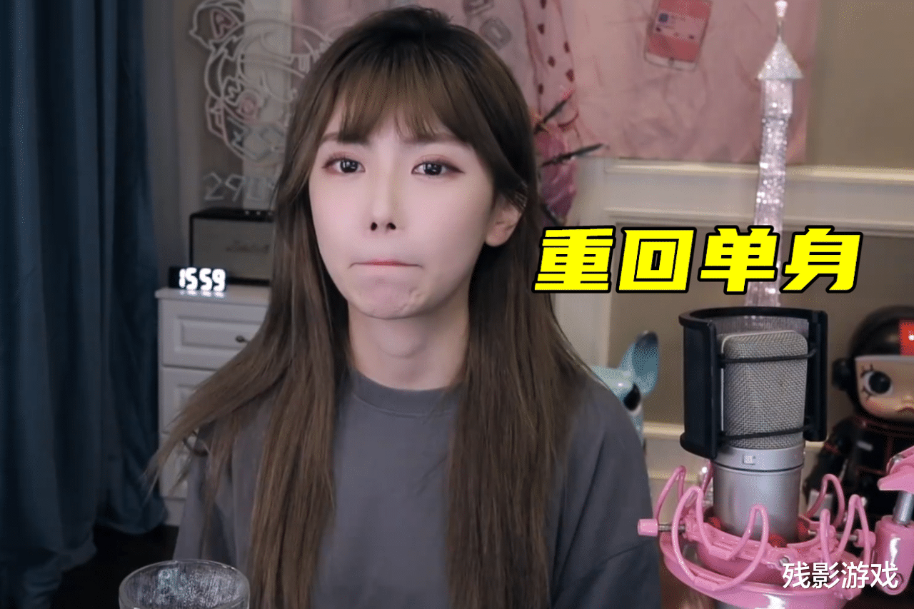 周淑怡当众道歉:重回单身状态,会继续直播,是醒悟还是违约金?