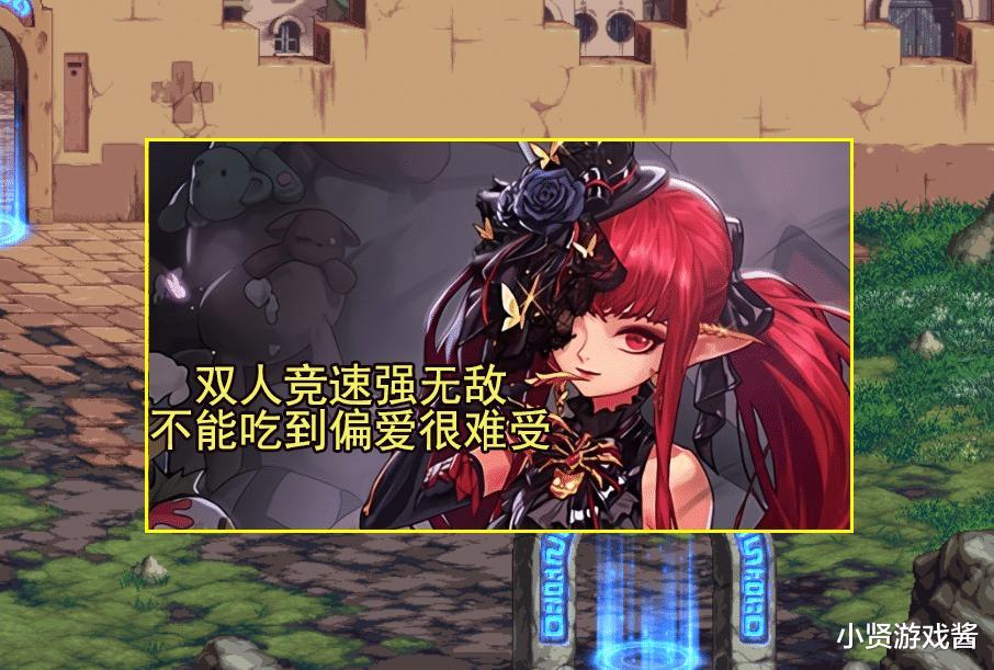 DNF：4奶巴卡尔受欢迎度曝光！第1毫无争议，缪斯让人很意外
