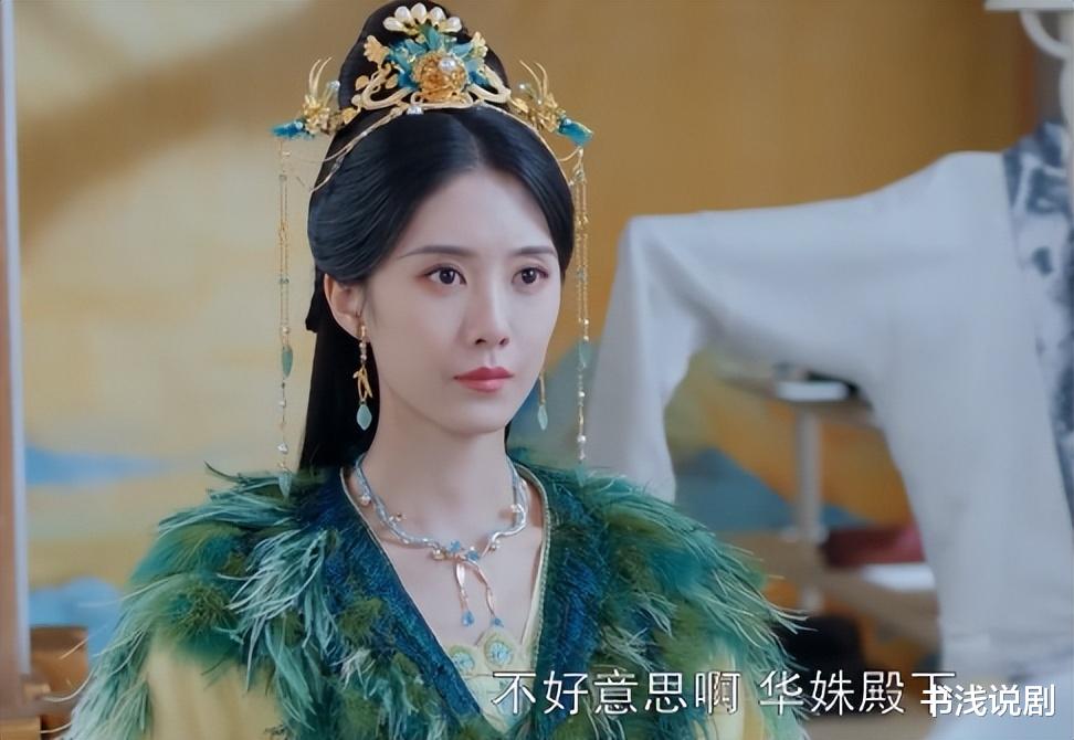 同是被男主辜负的可怜人，为啥素素大红大紫，阿音却反响平平？