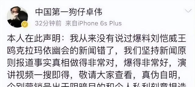 事实证明,曾“步步为营”的杨幂,终究还是逃不过刘恺威家设的局