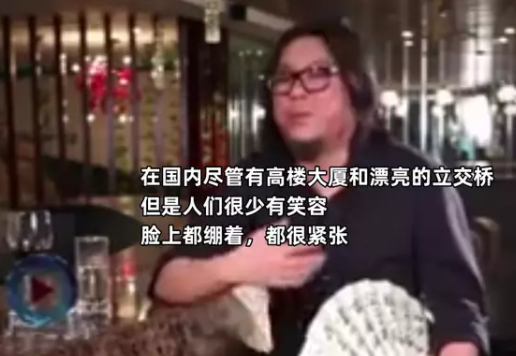 “抛弃女友、捧日亲美、卖国求荣”的才子高晓松，终于付出了代价