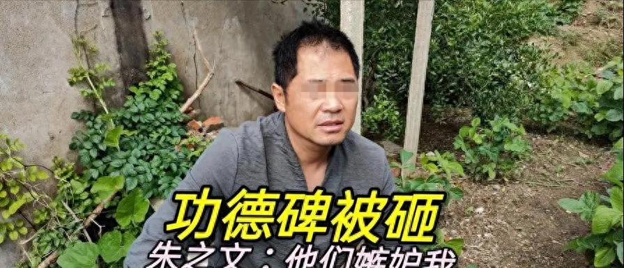 “睡粉”“诈捐”、忘恩负义？众叛亲离的“大衣哥”真的错得离谱