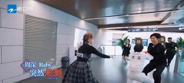 宋丹丹|奔跑吧:画风突变,游戏拉满惊悚氛围,周深尽显绅士风度获赞无数