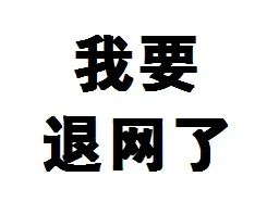 年度Top10周杰伦占9席，你敢信这是现在的榜单？