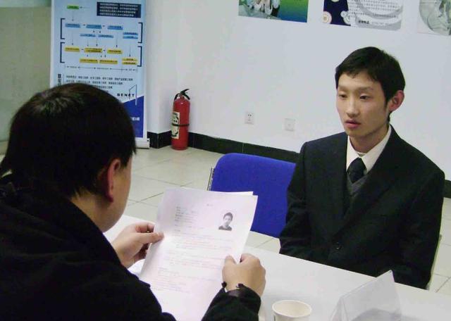 “是面试还是查户口”？毕业生求职被盘问家境，现实未免太残酷