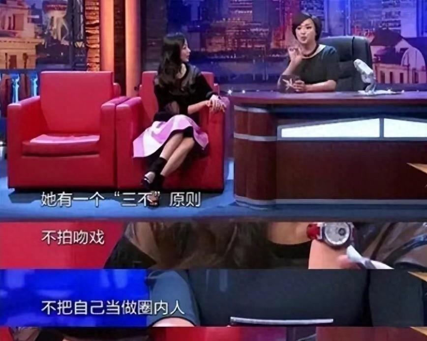 韩雪丈夫身份曝光！震惊整个娱乐圈，网友：难怪韩雪铁了心嫁给他