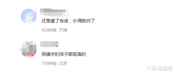 林志颖老婆携子出游,14岁Kimi侧脸曝光神似爸,体重被指胖到 170