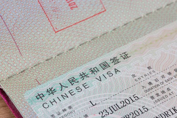 |中国可为有需要的外国人提供多次入境签证！
