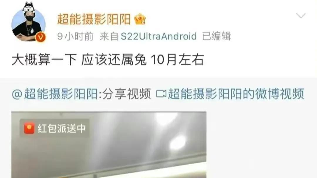 黄景瑜|黄景瑜2位前任同时发声！迪丽热巴请快跑