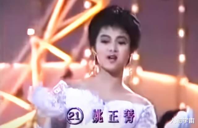 她是郭富城初恋，缩水版关之琳，激流勇退上海做服装生意，容颜已改