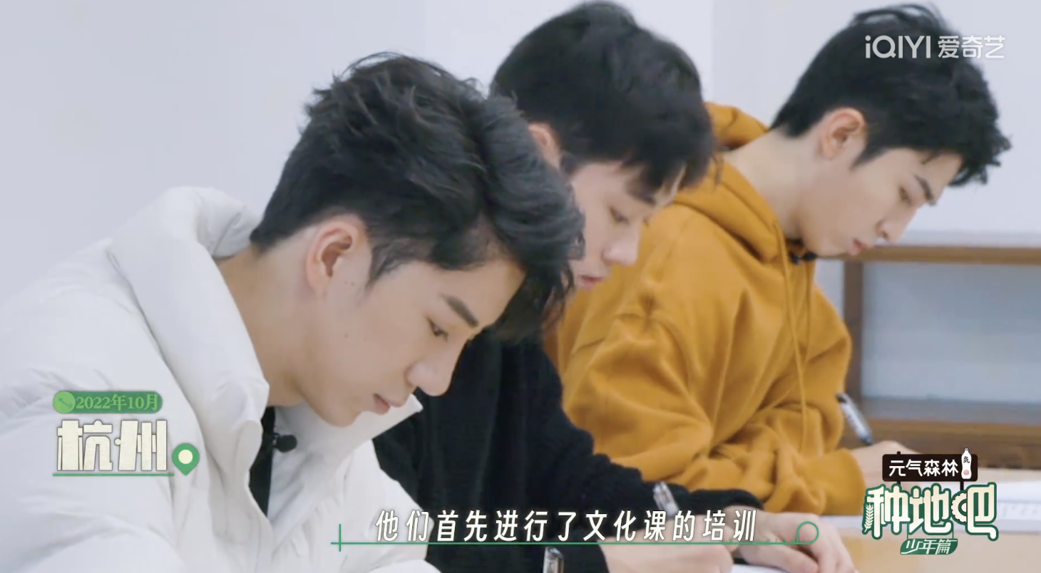 种地吧|糊咖爱豆集体种地？2023第一档王炸真人秀，撕开多少国综的遮羞布