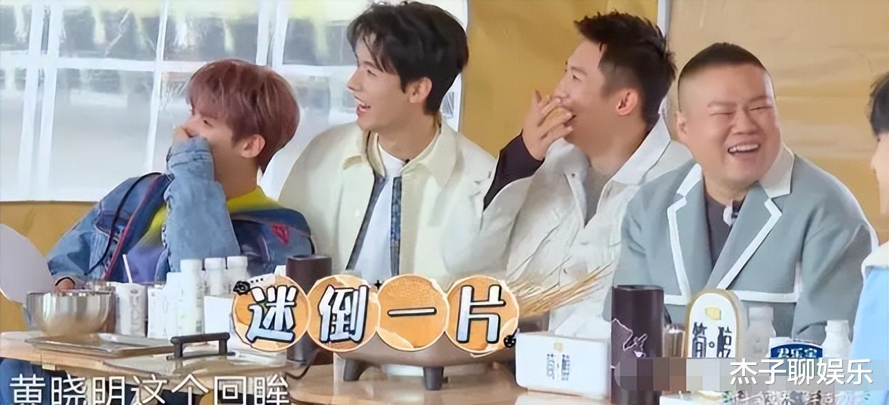 大张伟|大张伟在《极挑》的一句话，暴露了这档综艺再不能封神的真相！