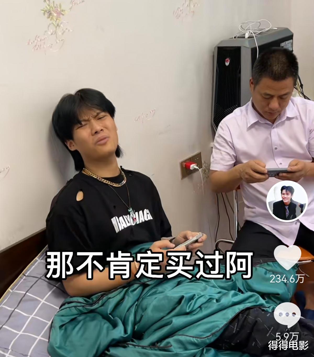 又闹大了!多家媒体谴责小杨哥低俗,原定直播本人未出现