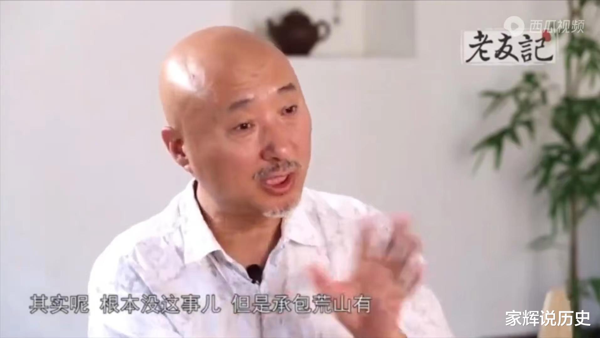 陈佩斯|离开春晚25年,因33万版税搭上前程的陈佩斯,已经走上了另一条路