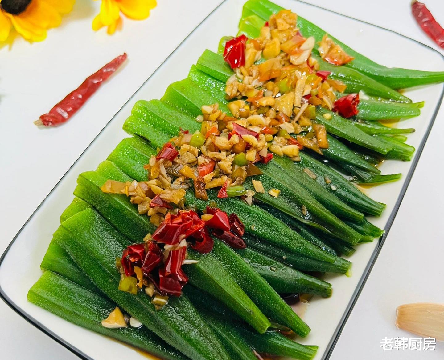 下午茶|中午吃这些家常菜最过瘾,开胃解馋又下饭,我们家每回都光盘!