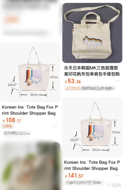 孙红雷夫妇牵手游乌镇，小15岁老婆背百元包包好朴素，气场却超强