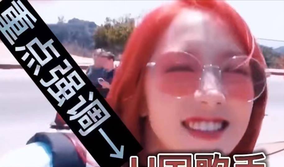 袁立|4位祸从口出的明星：揭人短、大聊性事、谎话连篇，凉的都不冤