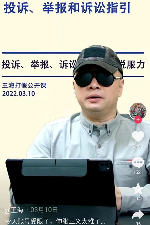 职场故事|超市卖了一罐6元红牛，结果被罚50000元，客户：出5千我撤销举报！